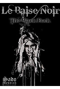 Le Baise Noir封面