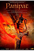 帕尼帕特封面