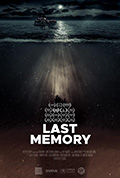 《最后的记忆》封面