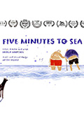 五分钟海边见封面