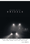 《Walking in the Drizzle》封面