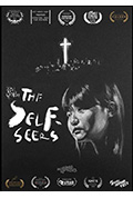 《The Self-Seers》封面