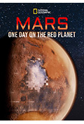《火星：火星上的一天》封面