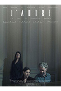 《L'AUTRE》封面