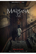 马拉萨尼亚32号鬼宅封面