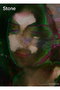 《斯通》封面