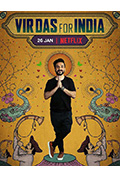 《维尔·达斯：献给印度》封面