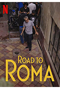 罗马:幕后纪实封面