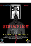 《救赎》封面