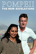 庞贝：尘埃落定封面