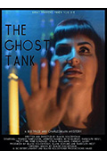 《幽灵坦克》封面