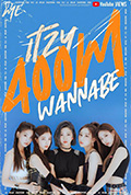ITZY: WANNABE封面