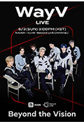 《WayV - Beyond the Vision》封面