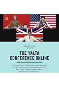 《雅尔塔在线会议》封面