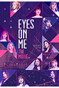Eyes on Me: The Movie封面