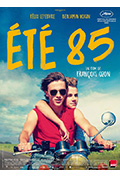《85年盛夏》封面