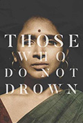 《给那些不会溺水的人》封面
