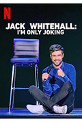 杰克·怀特霍尔：我只是在开玩笑封面