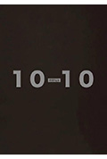 《10-10》封面