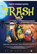 垃圾总动员封面