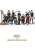 《Free！2020线上交响音乐会》封面