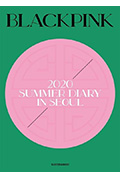 《BLACKPINK的夏日日记 in 首尔》封面