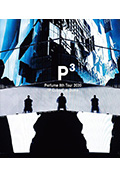 《Perfume 8th Tour 2020“P Cubed”in Dome》封面
