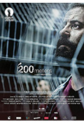 200米封面