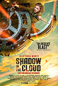 《云中阴影》封面
