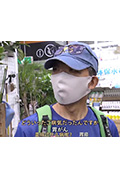 《ドキュメント72時間「園芸専門店 花と緑と幸せと」》封面