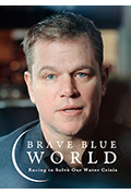 《蓝色世界：终结水危机》封面