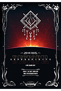 《DREAMCATCHER ONLINE CONCERT [Dystopia: Seven Spirits]》封面