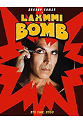 《拉克西米炸弹》封面