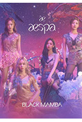 aespa: Black Mamba封面