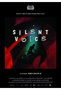 《无声的声》封面