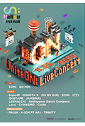 Unite ON : Live Concert封面