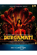 《杜迦玛蒂：神话》封面