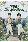 《Beyond LIVE - 2020 TVXQ! ONLINE FANMEETING “동(冬),방(房),신기 with Cassiopeia”》封面