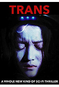 《Trans》封面
