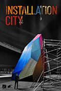 《装置城市》封面