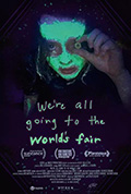 我们都要去世界博览会封面