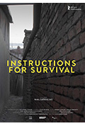 生存指南封面