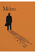 《The Mohel》封面