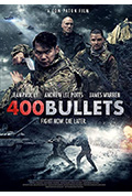 400发子弹封面