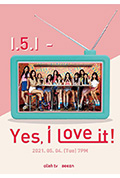 《I.5.I - Yes,I love it》封面