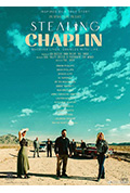 《盗走卓别林》封面