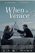 《威尼斯邂逅》封面