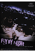 《夜间飞行》封面