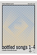 瓶装歌曲1-4封面