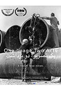 《One Image, Two Acts》封面